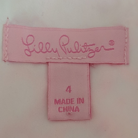 Lily Skirt - Picture 3 of 4